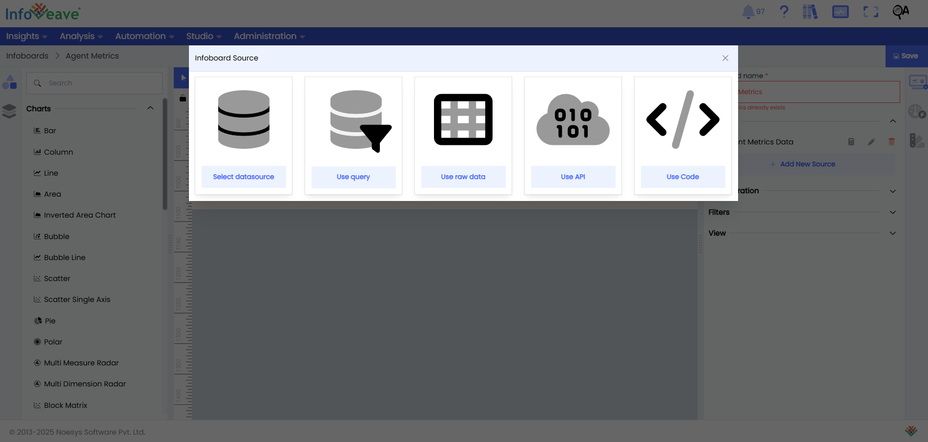 Data source screen